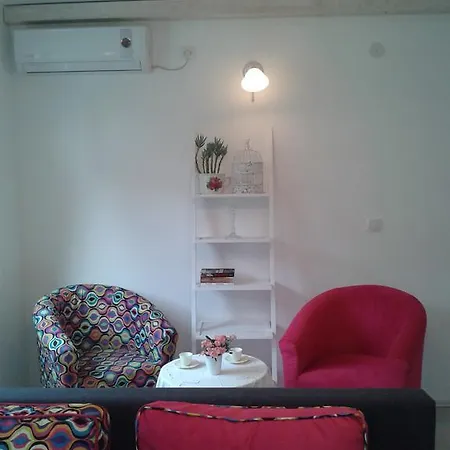 Garden House 아파트